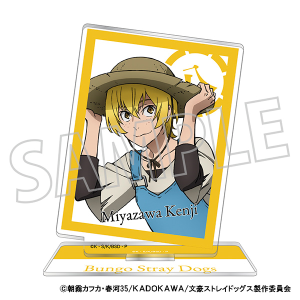 文豪ストレイドッグス　アクリルスタンド／文豪ストレイドッグス（ハット） 八周年　宮沢賢治