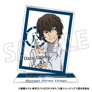 文豪ストレイドッグス　アクリルスタンド／文豪ストレイドッグス（シャツ） 八周年　太宰治
