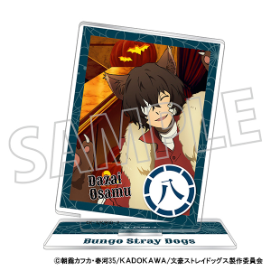 文豪ストレイドッグス　アクリルスタンド／文豪ストレイドッグス（ハロウィン） 八周年 太宰治 A