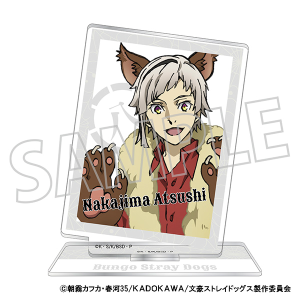 文豪ストレイドッグス　アクリルスタンド／文豪ストレイドッグス（ハロウィン） 八周年 中島敦 A