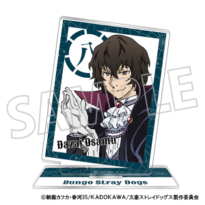 文豪ストレイドッグス　アクリルスタンド／文豪ストレイドッグス（ハロウィン） 八周年 太宰治 B