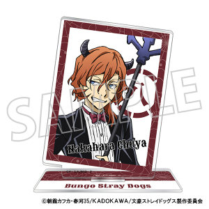 文豪ストレイドッグス　アクリルスタンド／文豪ストレイドッグス（ハロウィン） 八周年 中原中也