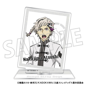 文豪ストレイドッグス　アクリルスタンド／文豪ストレイドッグス（ハロウィン） 八周年 中島敦 B