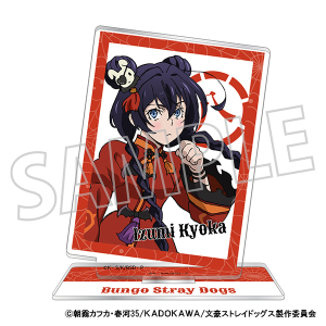 文豪ストレイドッグス　アクリルスタンド／文豪ストレイドッグス（ハロウィン） 八周年 泉鏡花 A