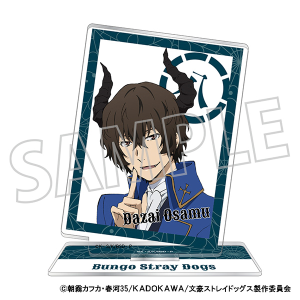 文豪ストレイドッグス　アクリルスタンド／文豪ストレイドッグス（ハロウィン） 八周年 太宰治 D