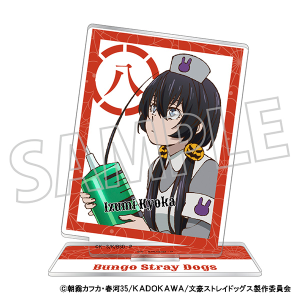 文豪ストレイドッグス　アクリルスタンド／文豪ストレイドッグス（ハロウィン） 八周年 泉鏡花 B