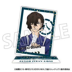 文豪ストレイドッグス　アクリルスタンド／文豪ストレイドッグス（正月） 八周年　太宰治　B