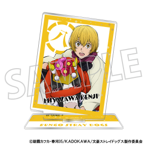 文豪ストレイドッグス　アクリルスタンド／文豪ストレイドッグス（正月） 八周年　宮沢賢治