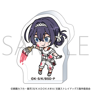 文豪ストレイドッグス　ころっと／ツナギ、ちびキャラ　泉鏡花