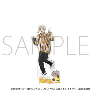 文豪ストレイドッグス　アクリルスタンド／中島敦