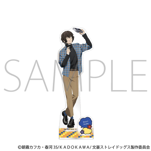 文豪ストレイドッグス　アクリルスタンド／太宰治
