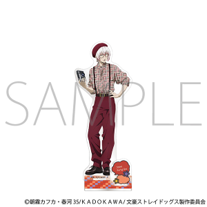 文豪ストレイドッグス　アクリルスタンド／条野採菊