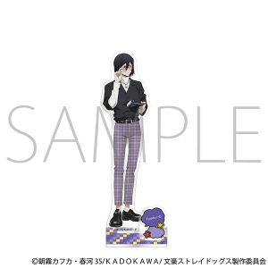 文豪ストレイドッグス　アクリルスタンド／フョードル・D