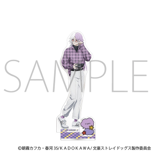 文豪ストレイドッグス　アクリルスタンド／シグマ