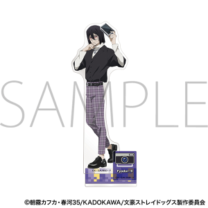 文豪ストレイドッグス　アクリルスタンド／フョードル・D