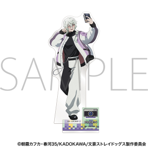 文豪ストレイドッグス　アクリルスタンド／ニコライ・G