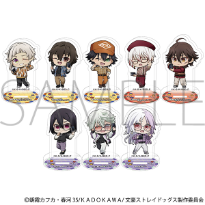 文豪ストレイドッグス　ちゅあスタ　ミニチュアアクリルスタンドコレクション