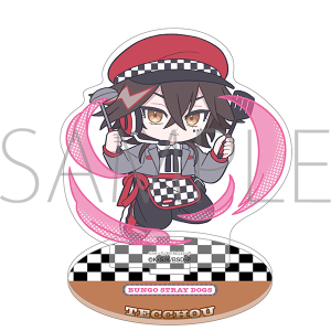 文豪ストレイドッグス　ミニアクリルスタンド／末広鉄腸　ぱすてるぽっぷ