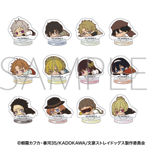 文豪ストレイドッグス　ちゅあスタ　ミニチュアアクリルスタンドコレクション／だる～ん