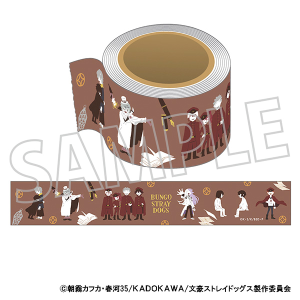 文豪ストレイドッグス　マスキングテープ／ゆるパレット　第4シーズン
