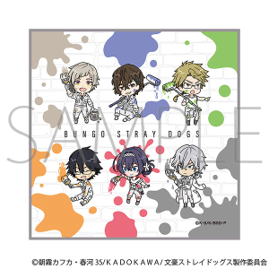 文豪ストレイドッグス　ハンドタオル／ツナギ、ちびキャラ　A