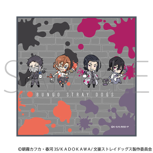 文豪ストレイドッグス　ハンドタオル／ツナギ、ちびキャラ　B