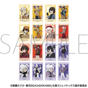文豪ストレイドッグス　ミニブロマイドコレクション