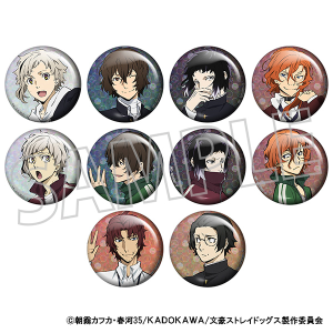 【再販分】文豪ストレイドッグス　ホログラムキャラバッジコレクション／学園文豪ストレイドッグス（四月莫迦） 八周年 A