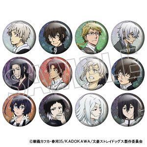 【再販分】文豪ストレイドッグス　ホログラムキャラバッジコレクション／学園文豪ストレイドッグス（四月莫迦） 八周年 B