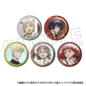 文豪ストレイドッグス　ホログラムキャラバッジコレクション／文豪ストレイドッグス（かき氷） 八周年