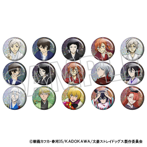 文豪ストレイドッグス　ホログラムキャラバッジコレクション／文豪ストレイドッグス（正月） 八周年