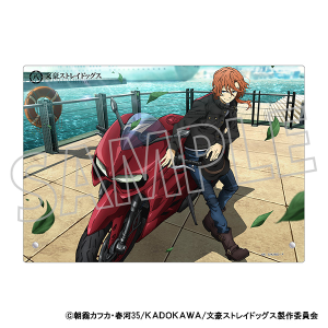 文豪ストレイドッグス　アクリルアートパネル／文豪ストレイドッグス（バイク） 八周年