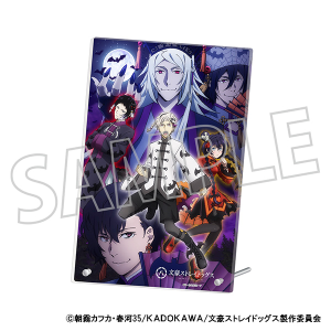 文豪ストレイドッグス　アクリルアートパネル／文豪ストレイドッグス（ハロウィン） 八周年 C
