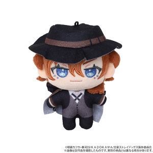【再販分】文豪ストレイドッグス　ぬいパル（ぬいぐるみ）／中原中也