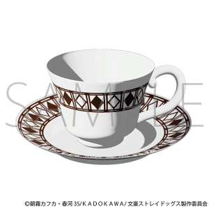 文豪ストレイドッグス　カップ＆ソーサー／文豪ストレイドッグス（喫茶うずまき）