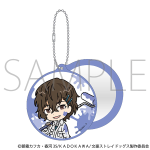 文豪ストレイドッグス　スライドミラー／ツナギ、ちびキャラ　太宰治