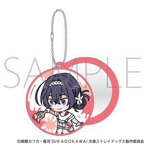 文豪ストレイドッグス　スライドミラー／ツナギ、ちびキャラ　泉鏡花