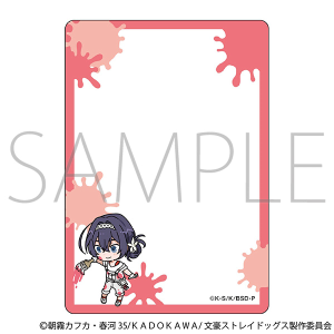 文豪ストレイドッグス　硬質カードケース／ツナギ、ちびキャラ　泉鏡花