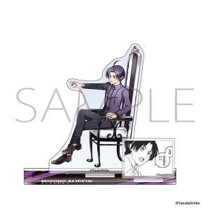 さ行/「さ」タイトル作品/SERVAMP｜ムービック（movic）