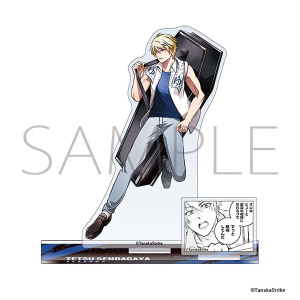 SERVAMP-サーヴァンプ-　アクリルスタンド／千駄ヶ谷鉄