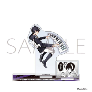 SERVAMP-サーヴァンプ-　アクリルスタンド／リヒト・ジキルランド・轟