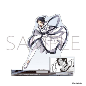 SERVAMP-サーヴァンプ-　アクリルスタンド／狼谷吊戯