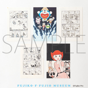 チチンプイ！科学と魔法のまんが展 原画ポストカードセット（前期）　藤子・F・不二雄ミュージアム
