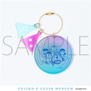 アクリルキーホルダー（水晶玉）　藤子・F・不二雄ミュージアム