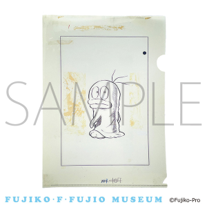 原画クリアファイル『劇画・オバQ』 藤子・F・不二雄ミュージアム