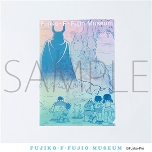 クリアファイル　チチンプイ！科学と魔法のまんが展　藤子・F・不二雄ミュージアム