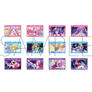 プリパラ　オーロラアートコレクション