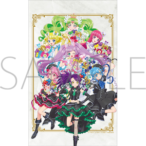 プリパラ　タペストリー