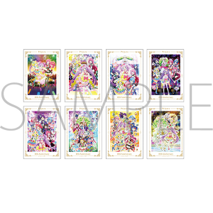 プリパラ　ブロマイドコレクション