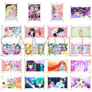 プリパラ　ブロマイドコレクション／Vol.2